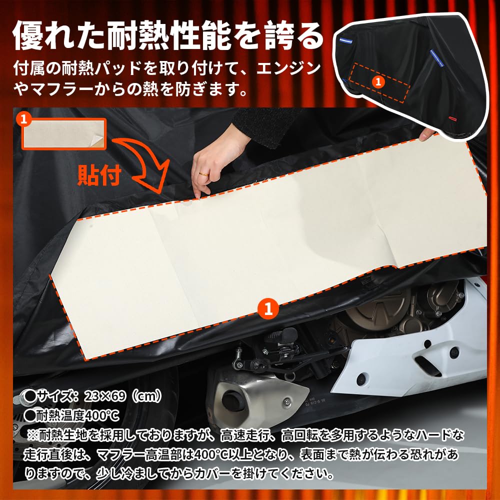 Bike Cover, Pressure Pressure Resistance 7.7 Ft (20,000 Mm) H2O, Compatible with All