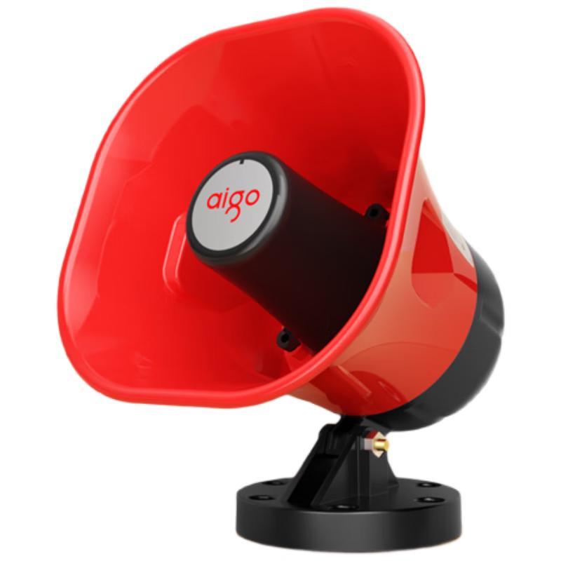 

Aigo Portable Bluetooth Megaphone & Amplifier Series