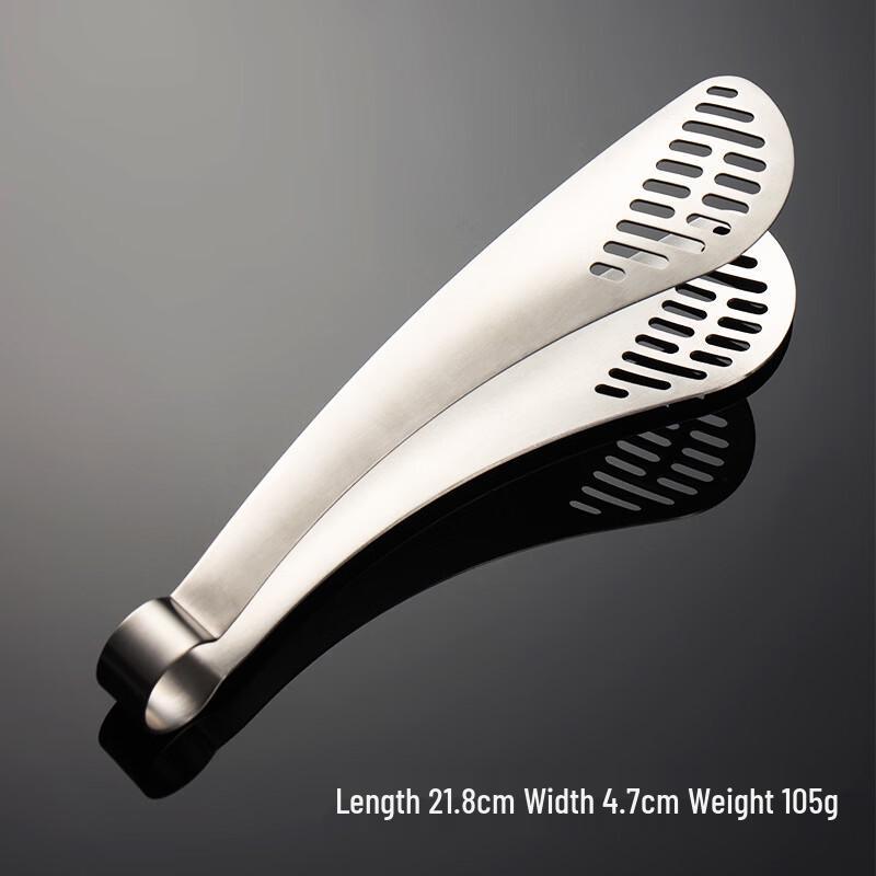 Qianxing 304 Stainless Steel Food Tongs