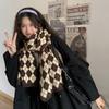 Women's Knitted Scarf Winter Warm Shawl