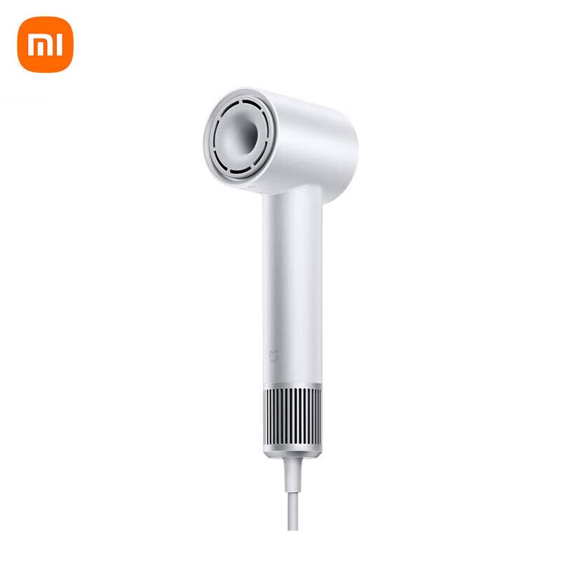 

Xiaomi High-Speed Negative Ion Hair Dryer H501