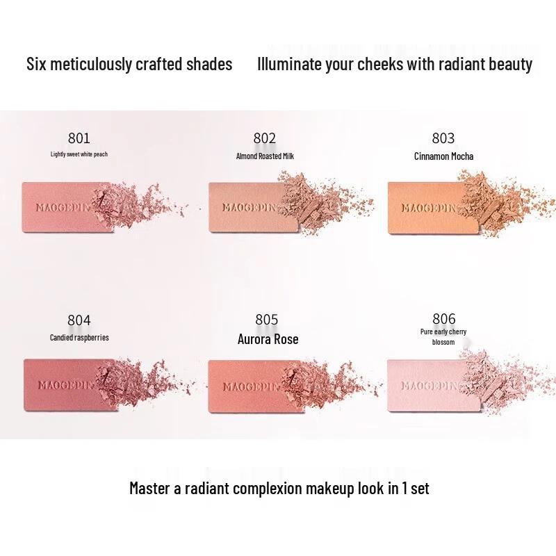 MAOGEPING Soft Gauze Illusion Blush