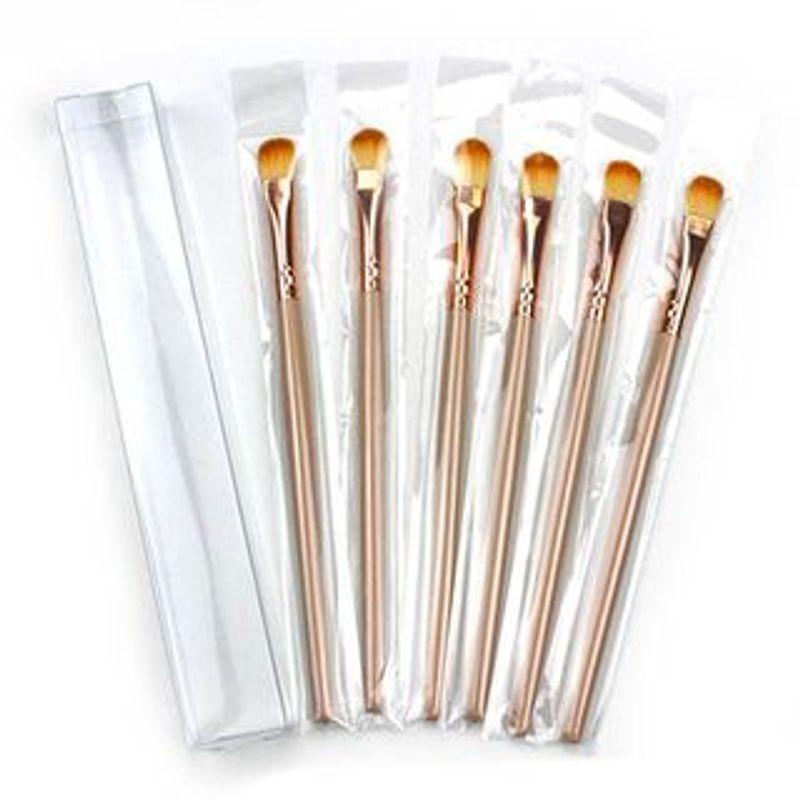 

REGENBOOG - Makeup Brush / Set With PVC Box - 6 Pcs - Almond