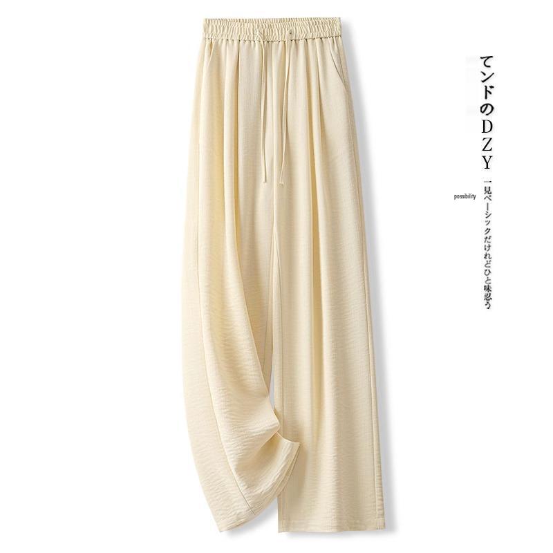 Spring/Summer 2025 Yamamoto Women's Textured Wide-Leg Draped Pants - Cool, Fashionable, Straight-Leg Design
