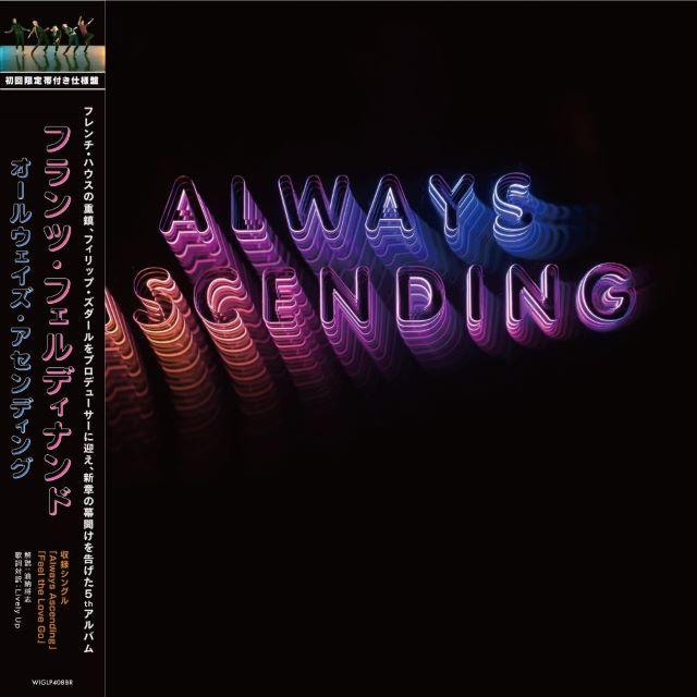 Виниловая пластинка FRANZ FERDINAND Always Ascending Ограниченное издание WIGLP408BR DOMINO 2024 Не Япония Obi Рок