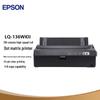EPSON LQ-136KWII Wide-format Dot Matrix Printer