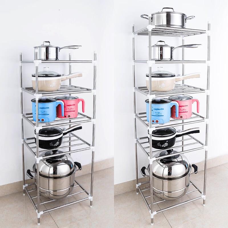 MIAOQIAO Stainless Steel Multi-Layer Storage Rack