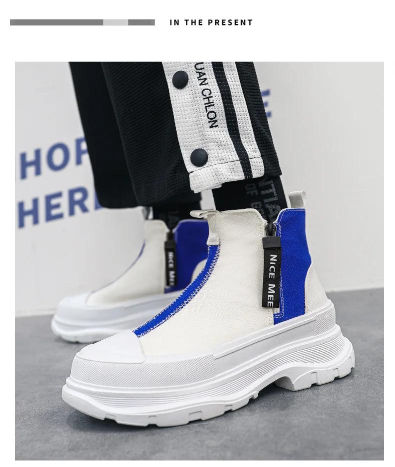 2024 Autumn Men's Shoes New Trend Thick Sole Explosion Korean Version of High Top Leisure Canvas Shoes
