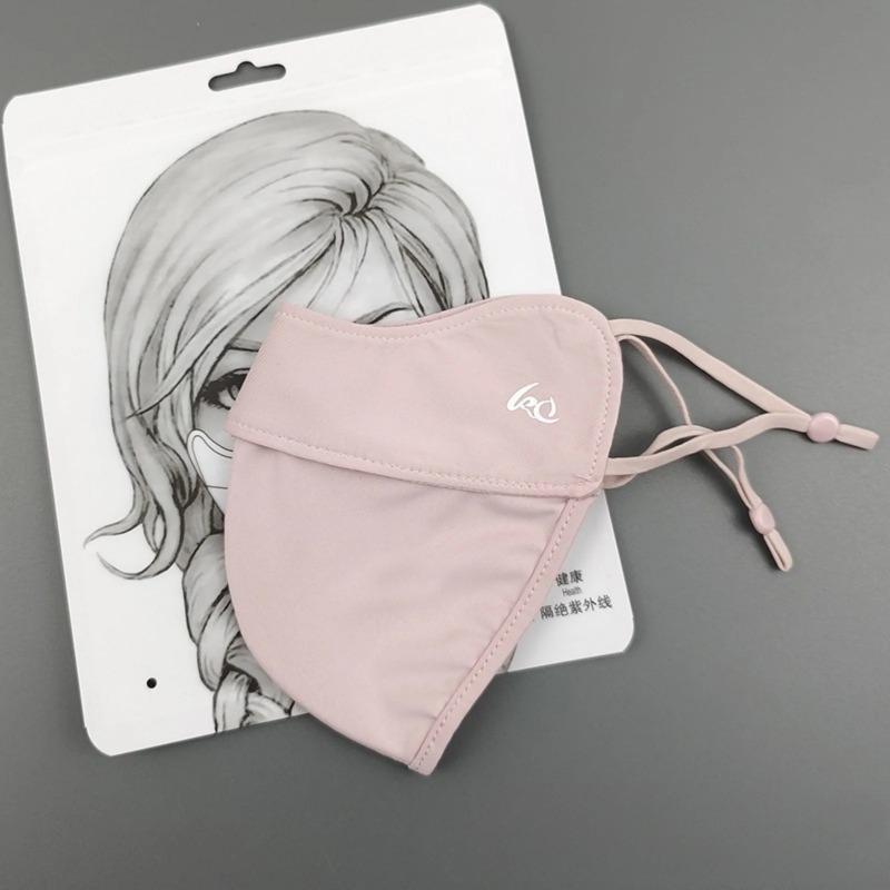 Ice Silk Sun Protective Mask Summer UV Guard Sport Face Cover Breathable Corner Guard Three-Dimensional Fishbone Design