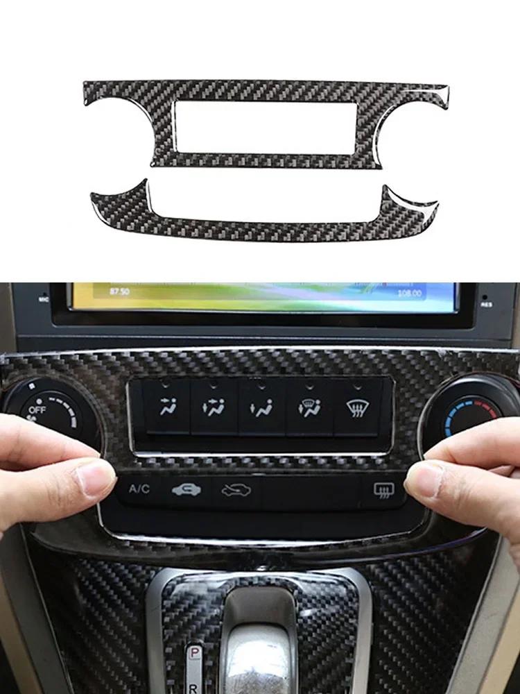 For Honda CRV CR-V 2007-2011 Soft Carbon Fiber Car Dashboard Central Control Gear Shift Panel Trim Sticker Accessories