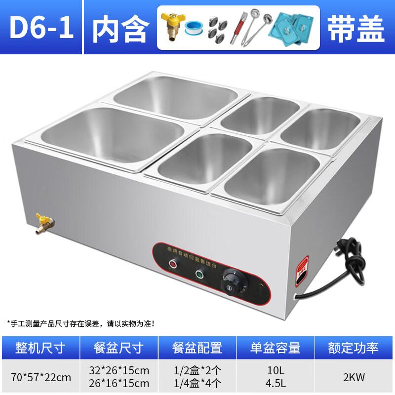 Commercial Tabletop Food Warmer with Soup Pools