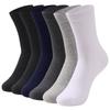 6 Pairs Men's Large Seamless Sweat-Absorbing Odor-Resistant Mid-Calf Socks for Autumn/Winter