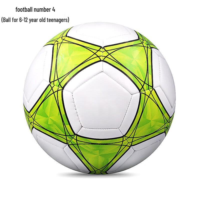 Ziwuqian Youth Training Football