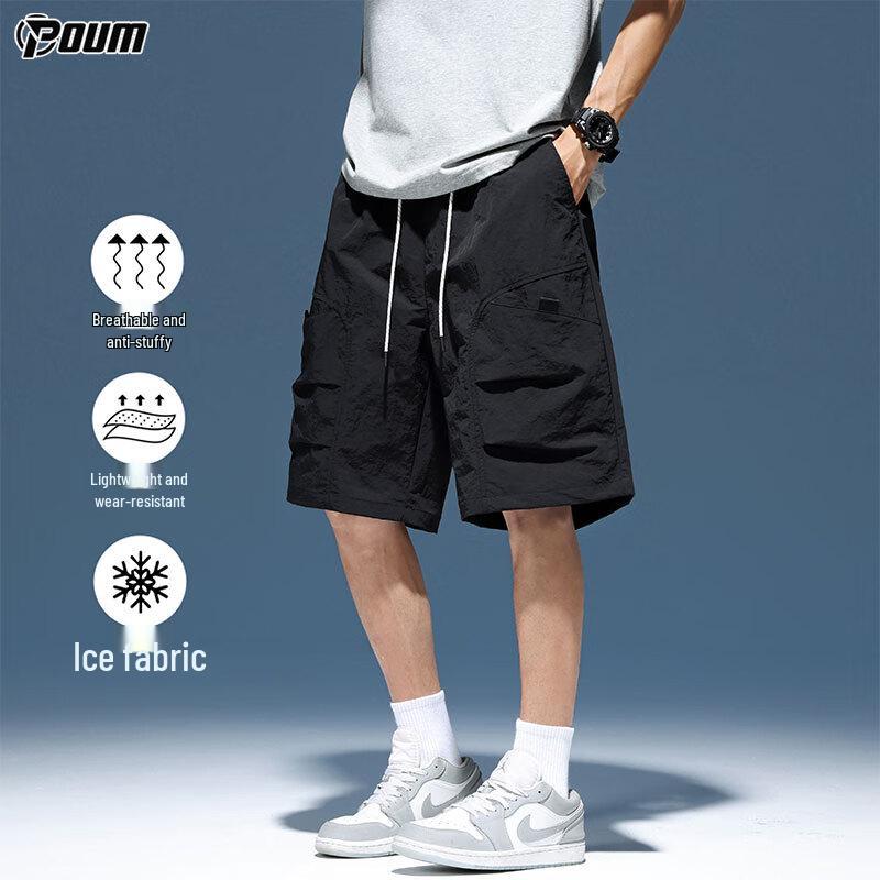 POUM Men s Ice Silk Cargo Shorts L
