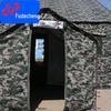 Fudecheng Large Command Disaster Relief Tent