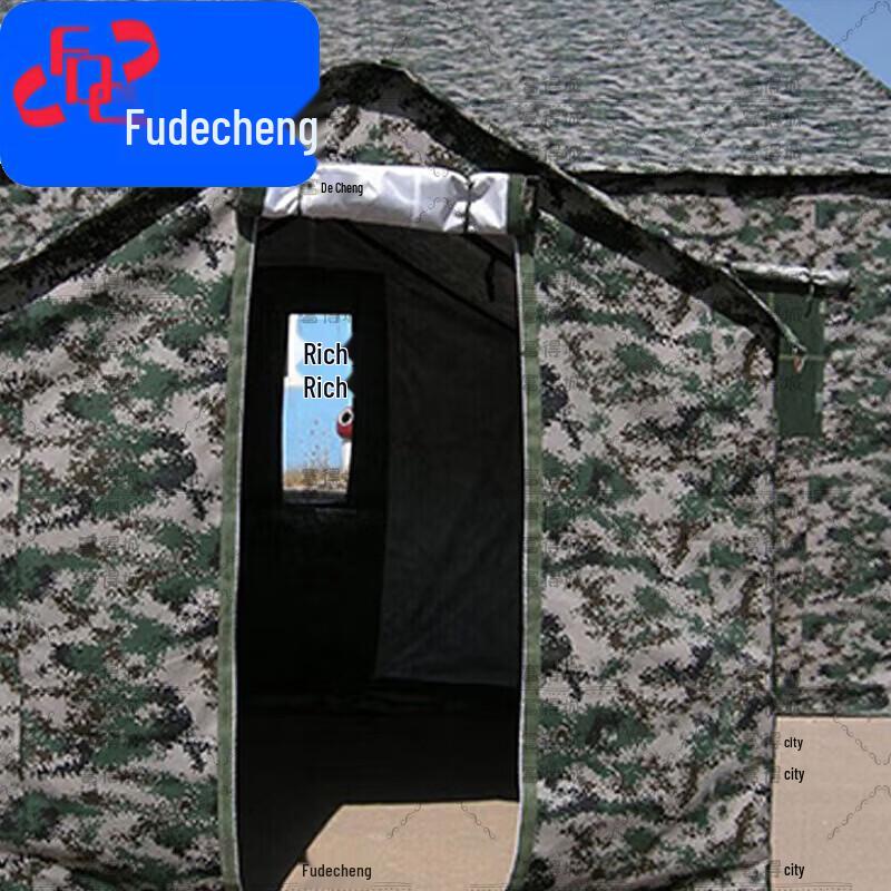 Fudecheng Large Command Disaster Relief Tent