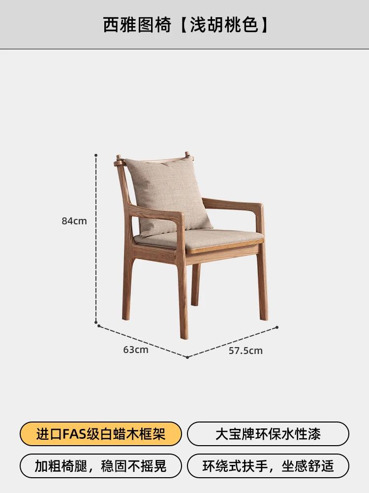 For Stühle Wohnzimmer Esszimmerstuhl Lounge Muebles Sessel Schreibtisch Wohnmöbel Sessel Design Entspannende Salon