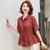 Jianhu Women's Summer Short Sleeve Lapel Shirt