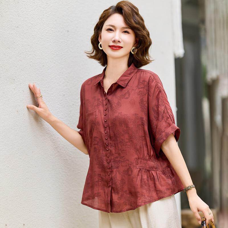 Jianhu Women's Summer Short Sleeve Lapel Shirt