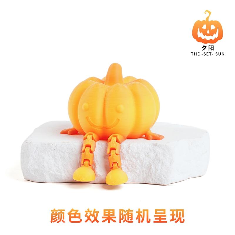 3D Printed Pumpkin Figurines Halloween Ghost Pumpkin Man Spiral Cone Helix Screw Rotating Pyramid Desk Ornaments Halloween Decor