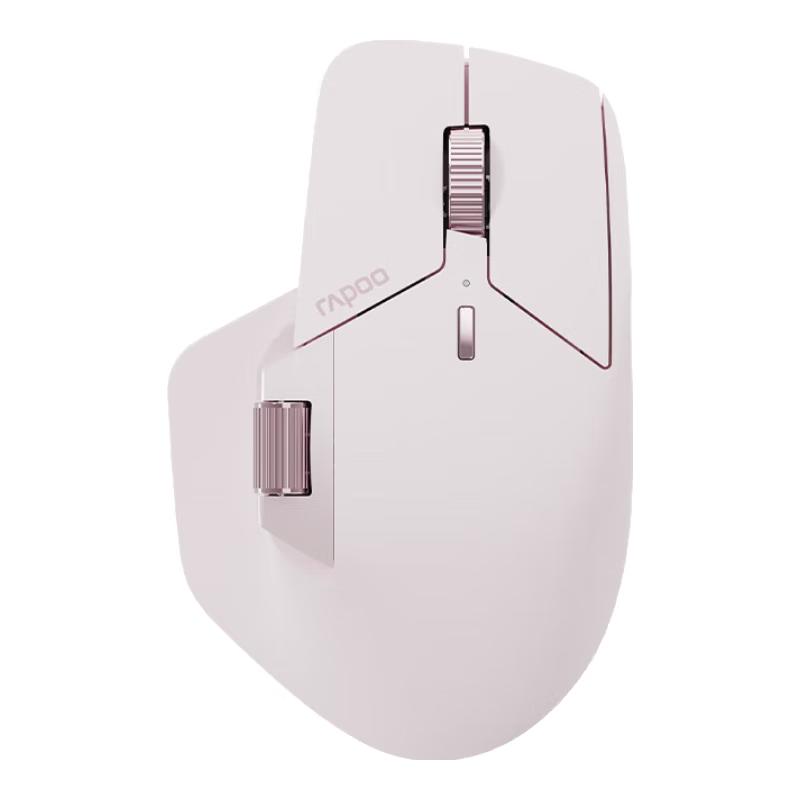

Rapoo MT760 Multi-Mode Ergonomic Wireless Mouse