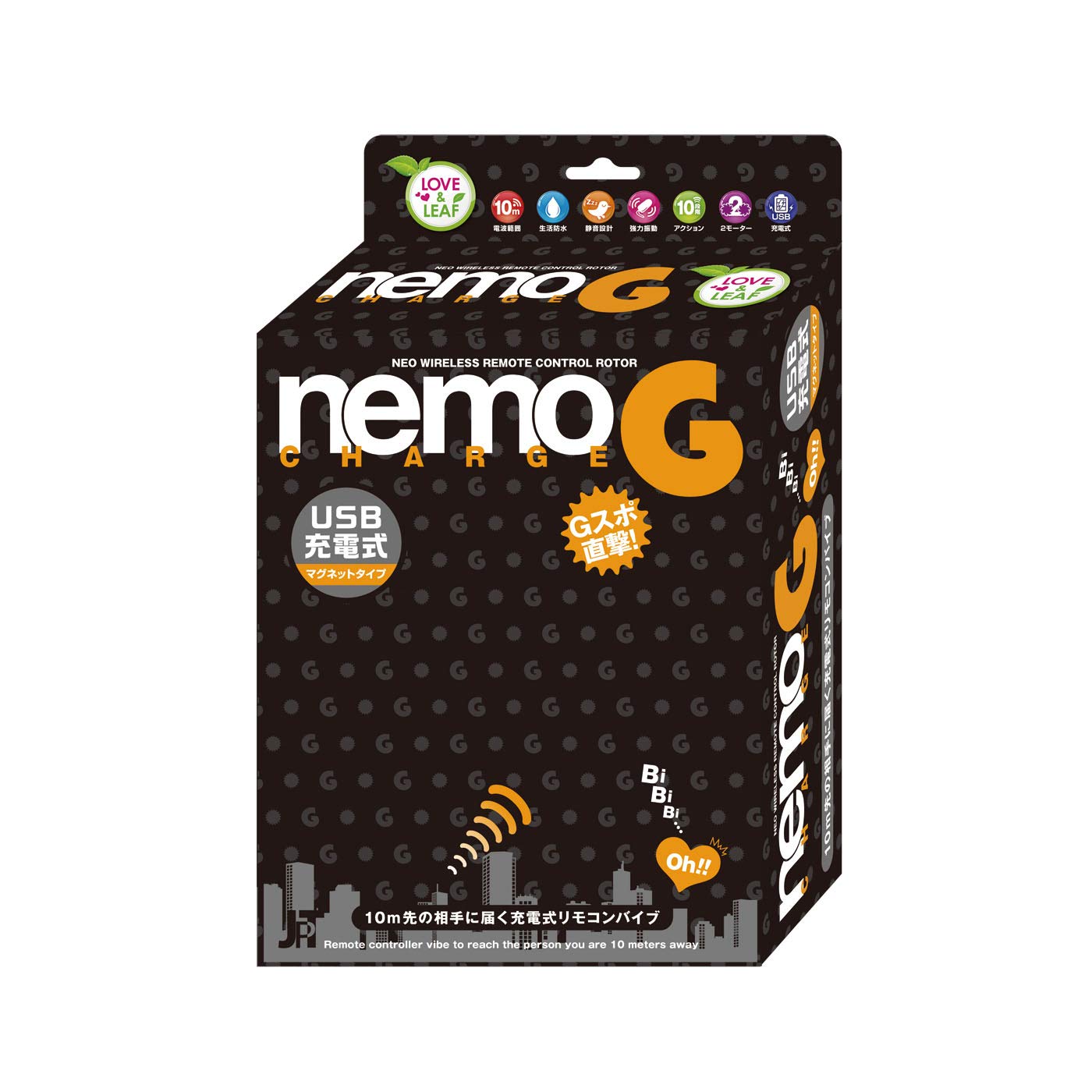 

JAPANTOYZ nemo G Neo перезаряжаемый пульт дистанционного управления ротор черный ~Love&Leaf~