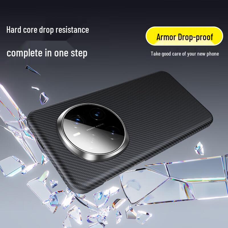 Honor Kevlar Aramid Fiber Magnetic Phone Case