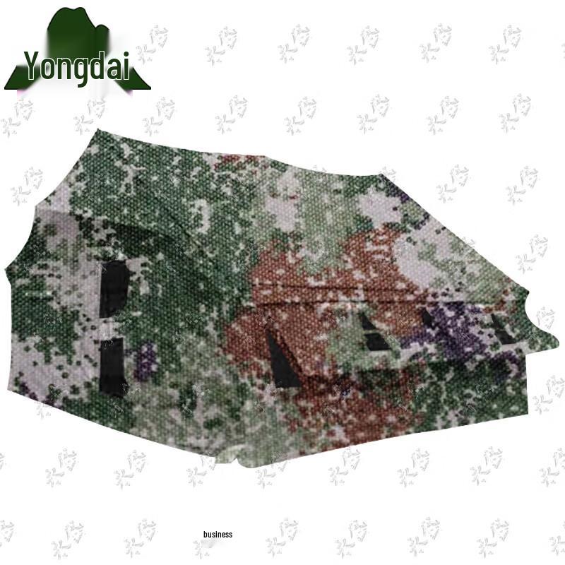 Yongdai Portable Outdoor Camping Tent