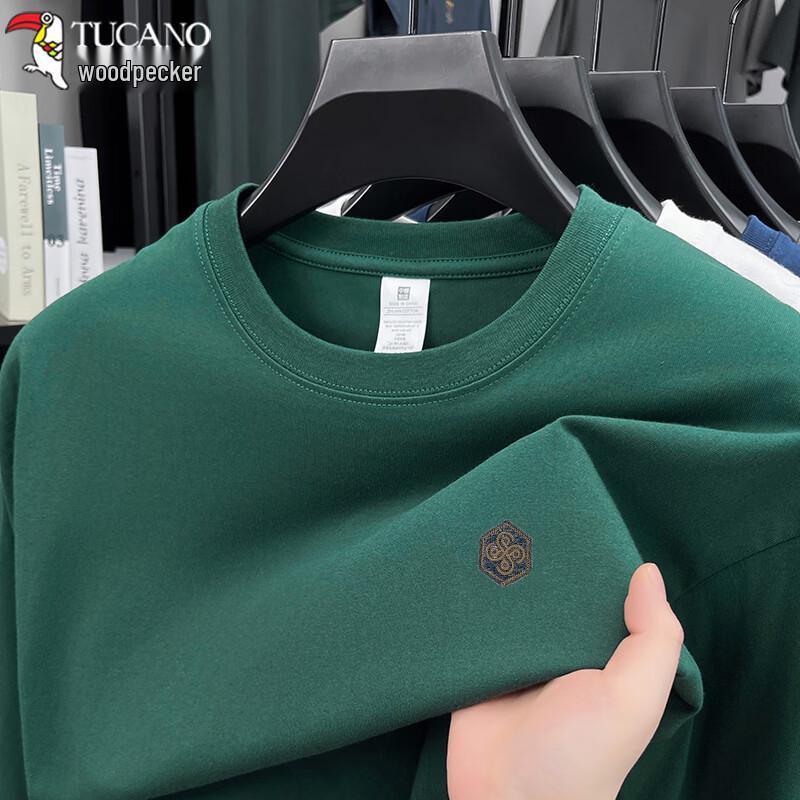 TUCANO Men s Pure Cotton Long Sleeve T-Shirt 2XL