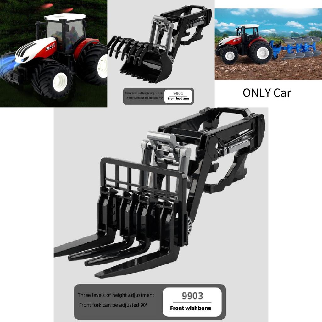 Inertia Alloy Rc Tractor For Toddlers With Forward/reverse Function