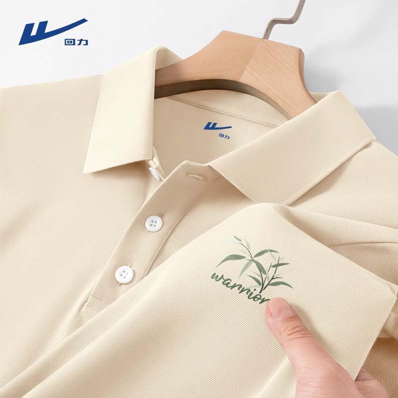 Warrior Men s Ice Silk Quick-Dry Polo Shirt L