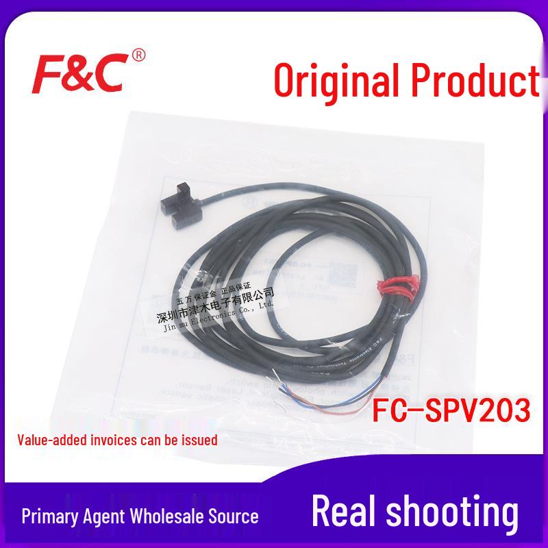 Taiwan Jiuzhun FC-SPV203 Slot Photoelectric Sensor, a PM-R25 replacement. Slot-type Photoelectric Sensor