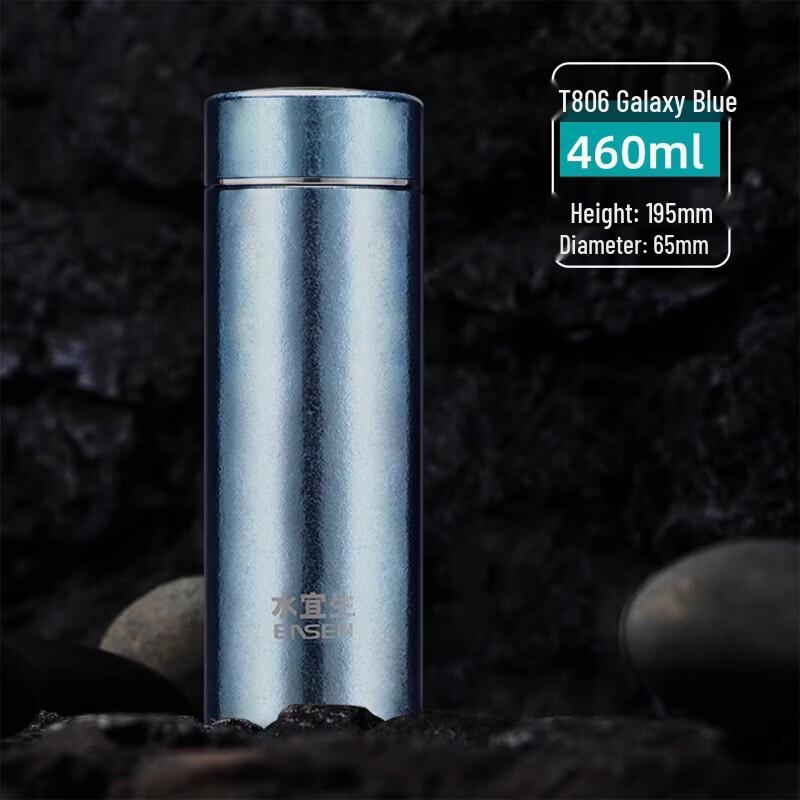 Shui Yisheng T806 Titanium Weak Alkaline Business Thermos