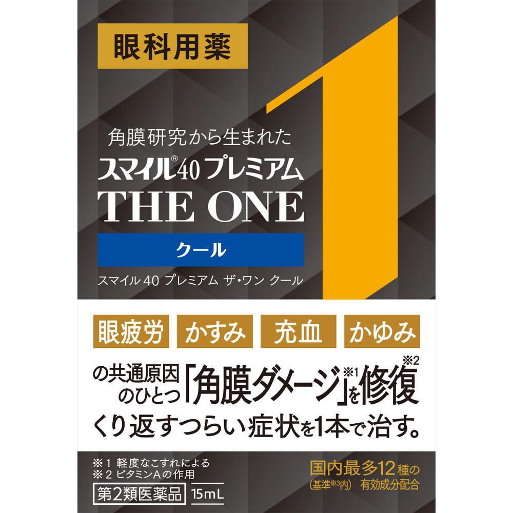 

LION Smile 40 Premium The One Cool 15ml Eye Strain & Fatigued Eyes Eye Drops Indications:Eye fatigue, blurred vision (e.g., when there is excessive ey 1