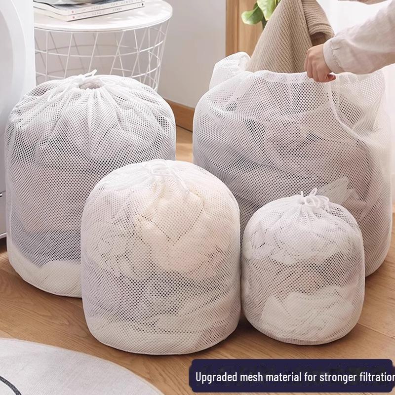 Drawstring Laundry Bag with Fine and Coarse Mesh for Bras