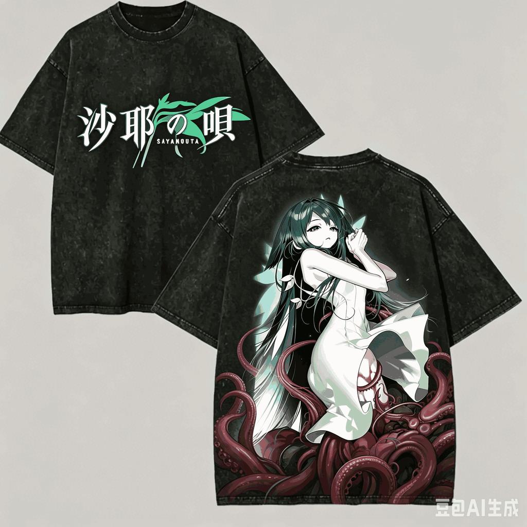 The Song of Saya Washed T-shirt Anime Lover Harajuku New Model Oversized Vintage Loose Classic Unisex Streetwear Couples Soft