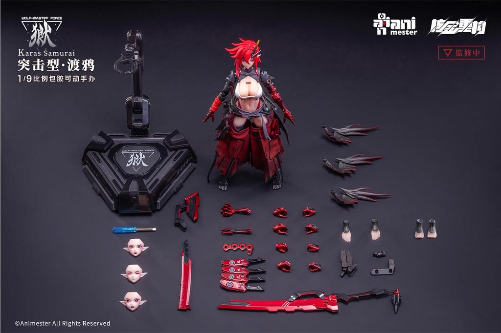 Animester WOLF MASTIFF FORCE Karasu Samurai 19 Scale PVC & ABS & Cloth & Silicone & Alloy Painted Action Figure