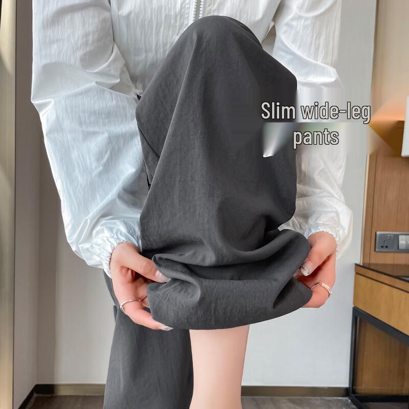 Handu Yishe Women's High-Waist Wide-Leg Pants