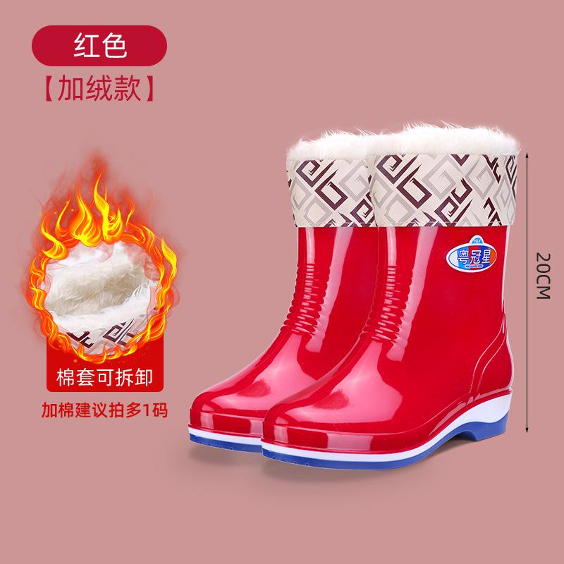 2025 new waterproof high rain boots for women, non-slip and wear-resistant adult water shoes for women