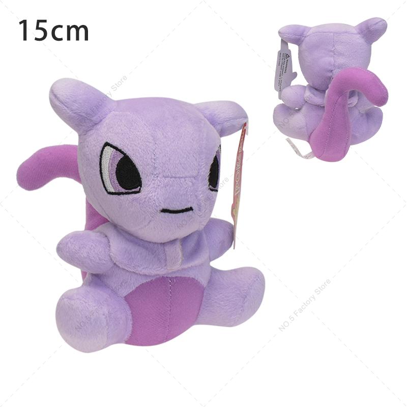 Plush Toys Mega Mewtwo Soft Stuffed Toy Mew Evolution Plush Dolls Cartoon Peluche Birthday Gifts for Kids Children