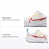 Air Zoom Pegasus 40 GS Rok Draka Dětské Tenisky Krémová Plachetnicová Bílá FZ5526-161