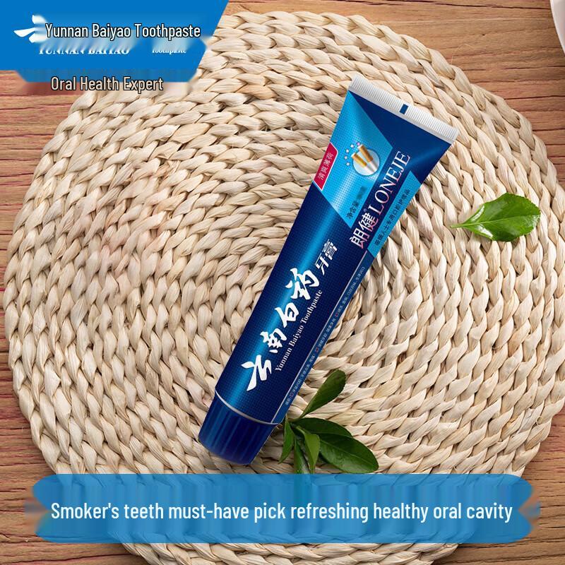 Yunnan Baiyao Langjian Refreshing Mint Toothpaste