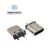 USB-C Female 24P Vertical SMD Fast-Charging Socket with High-Speed Transmission (9.3mm, 10mm, 10.5mm)