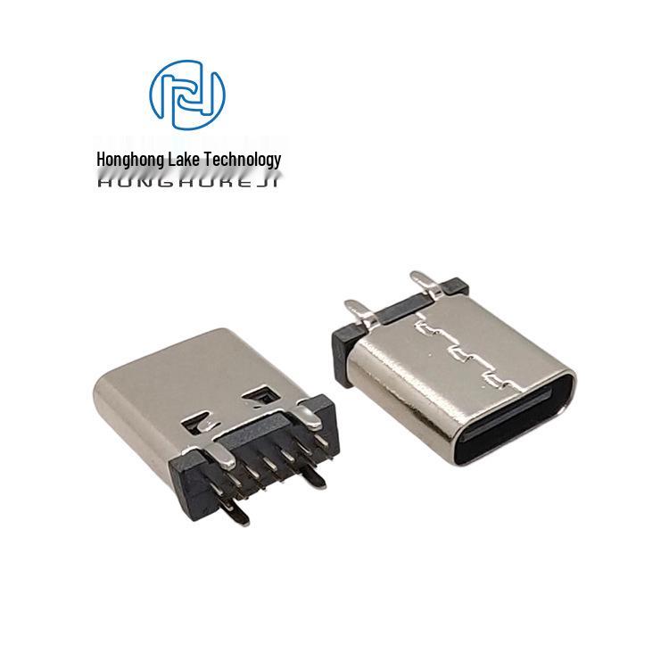 USB-C Female 24P Vertical SMD Fast-Charging Socket with High-Speed Transmission (9.3mm, 10mm, 10.5mm)