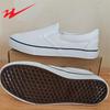 Double Star Unisex Canvas Slip-On Skate Shoes with Rubber Sole