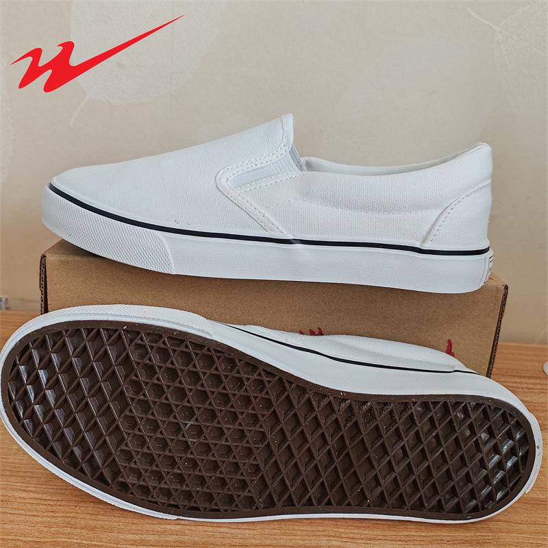 Double Star Unisex Canvas Slip-On Skate Shoes with Rubber Sole