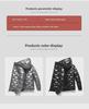 Men's Shiny Hooded Winter Cotton Coat - Korean Style, Trendy, Versatile, and Handsome Design