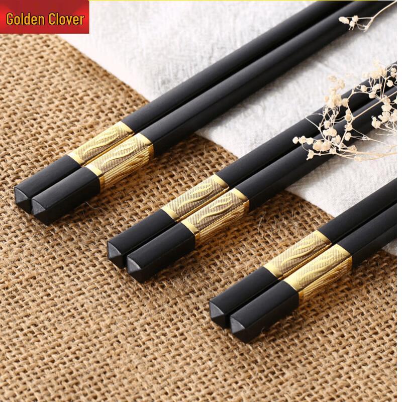 Yangge Jinfu Anti-Slip Alloy Chopsticks