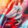 Qiaodan FERISE Men's Performance Basketball Shoes