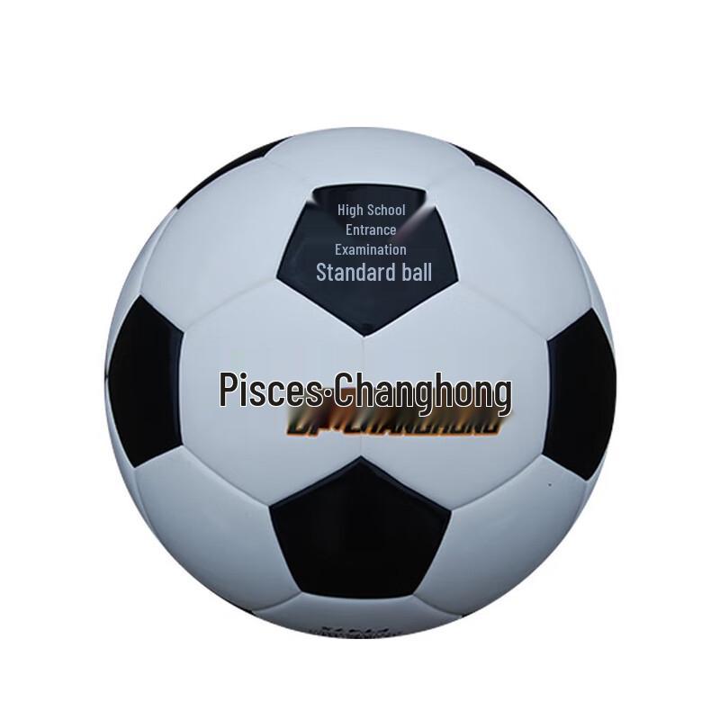 Double Fish FT475 Soccer Ball